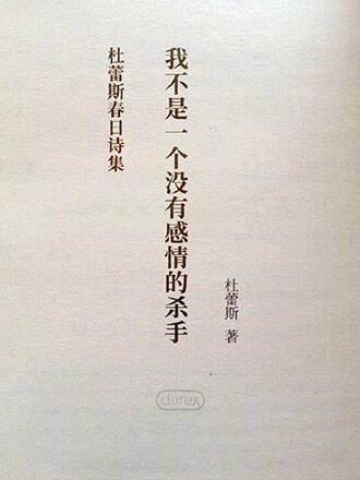 广告人干货库 有哪些品牌广告,过几年回头看还是觉得很厉害?-广告人干货库