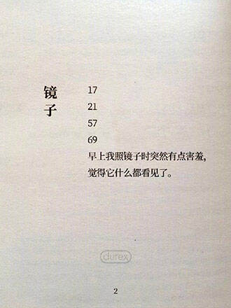 广告人干货库 有哪些品牌广告,过几年回头看还是觉得很厉害?-广告人干货库