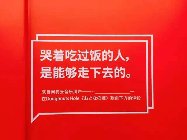 广告人干货库 有哪些品牌广告,过几年回头看还是觉得很厉害?-广告人干货库