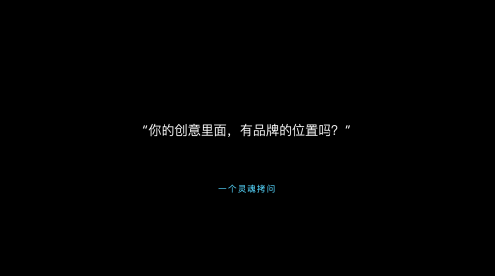 广告人干货库 关于广告人的核心技能——“创意”,你知道多少?-广告人干货库