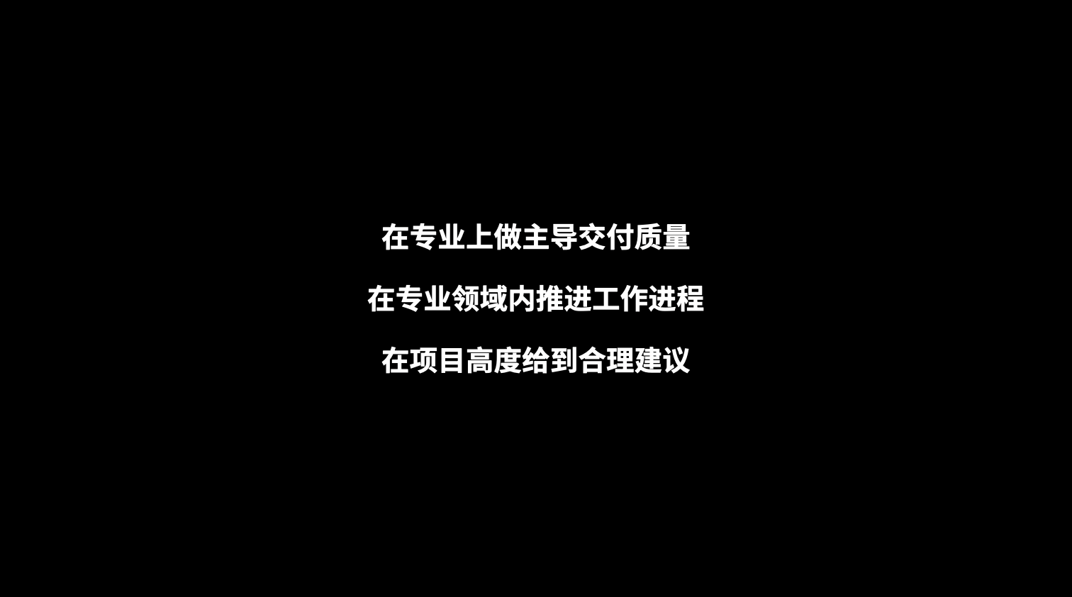 广告人干货库 项目执行好,广告人下班早-广告人干货库