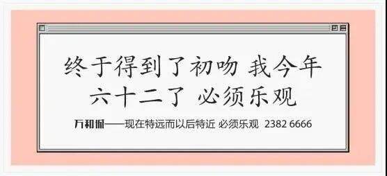 万字干货：从4A二十年衰落史，看创意五大硬核标准-广告人干货库