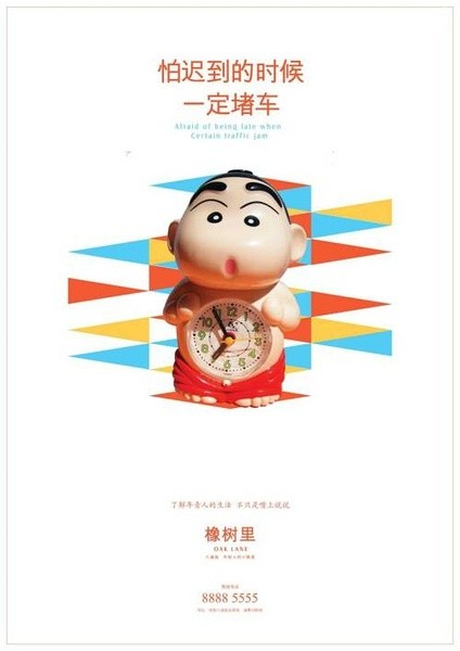 万字干货：从4A二十年衰落史，看创意五大硬核标准-广告人干货库