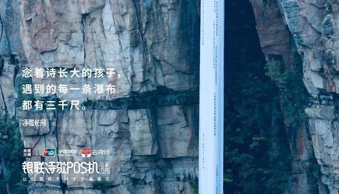 万字干货：从4A二十年衰落史，看创意五大硬核标准-广告人干货库