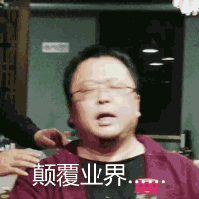 广告人干货库 罗永浩直播什么我管不着!我就想学点卖货文案技巧-广告人干货库
