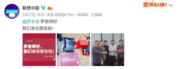 广告人干货库 罗永浩直播什么我管不着!我就想学点卖货文案技巧-广告人干货库