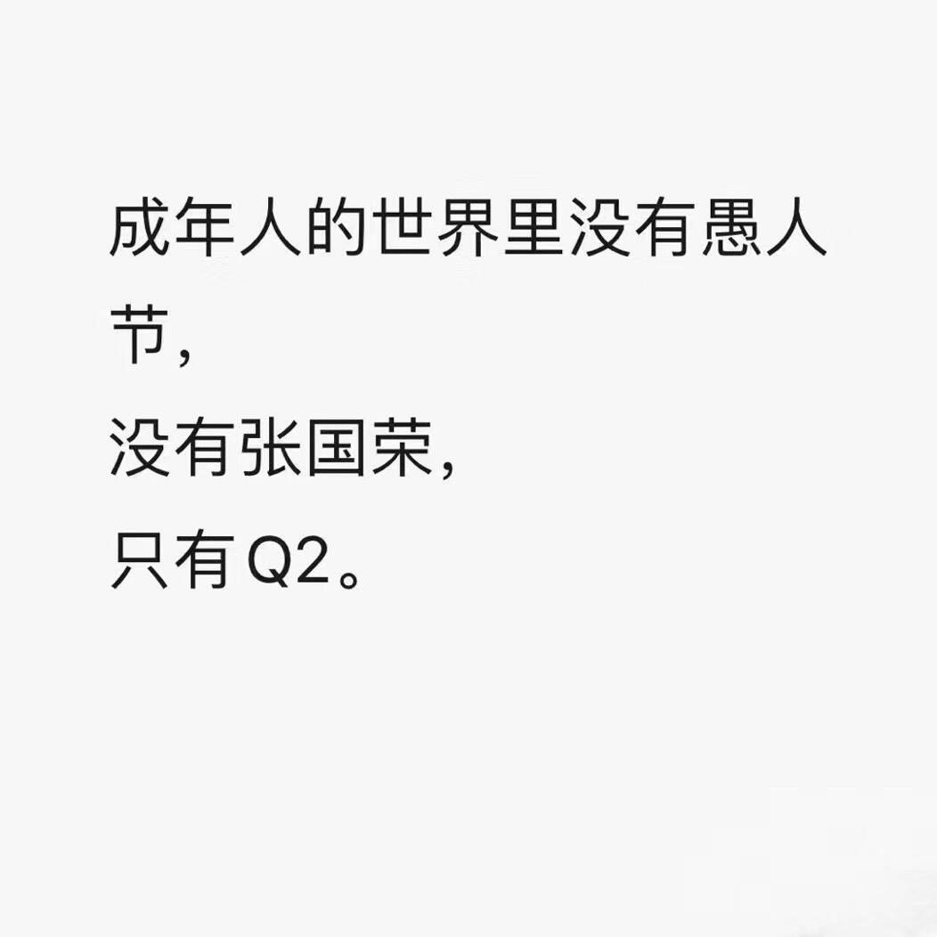 广告人干货库 罗永浩直播什么我管不着!我就想学点卖货文案技巧-广告人干货库