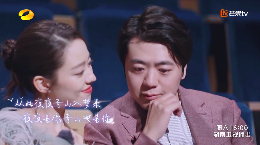 广告人干货库 《乘风破浪的姐姐》火出圈,我们拆解了综艺文案的三种写法-广告人干货库