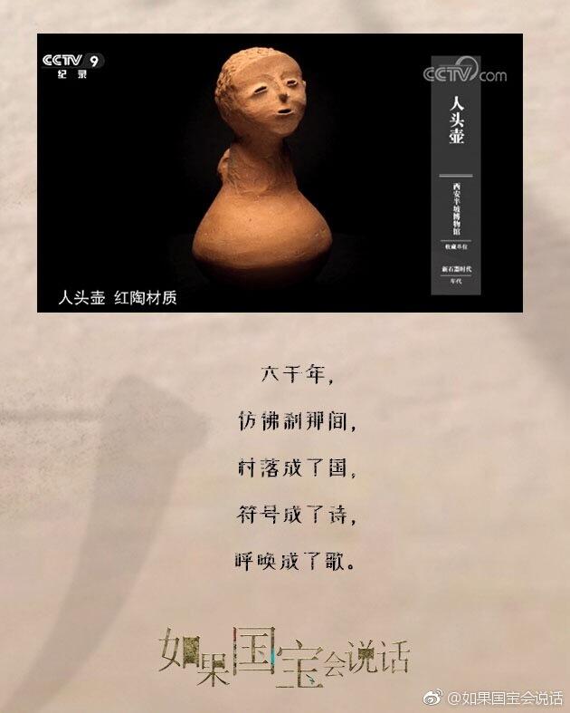 广告人干货库 《乘风破浪的姐姐》火出圈,我们拆解了综艺文案的三种写法-广告人干货库