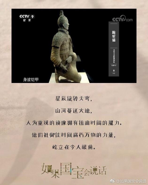 广告人干货库 《乘风破浪的姐姐》火出圈,我们拆解了综艺文案的三种写法-广告人干货库