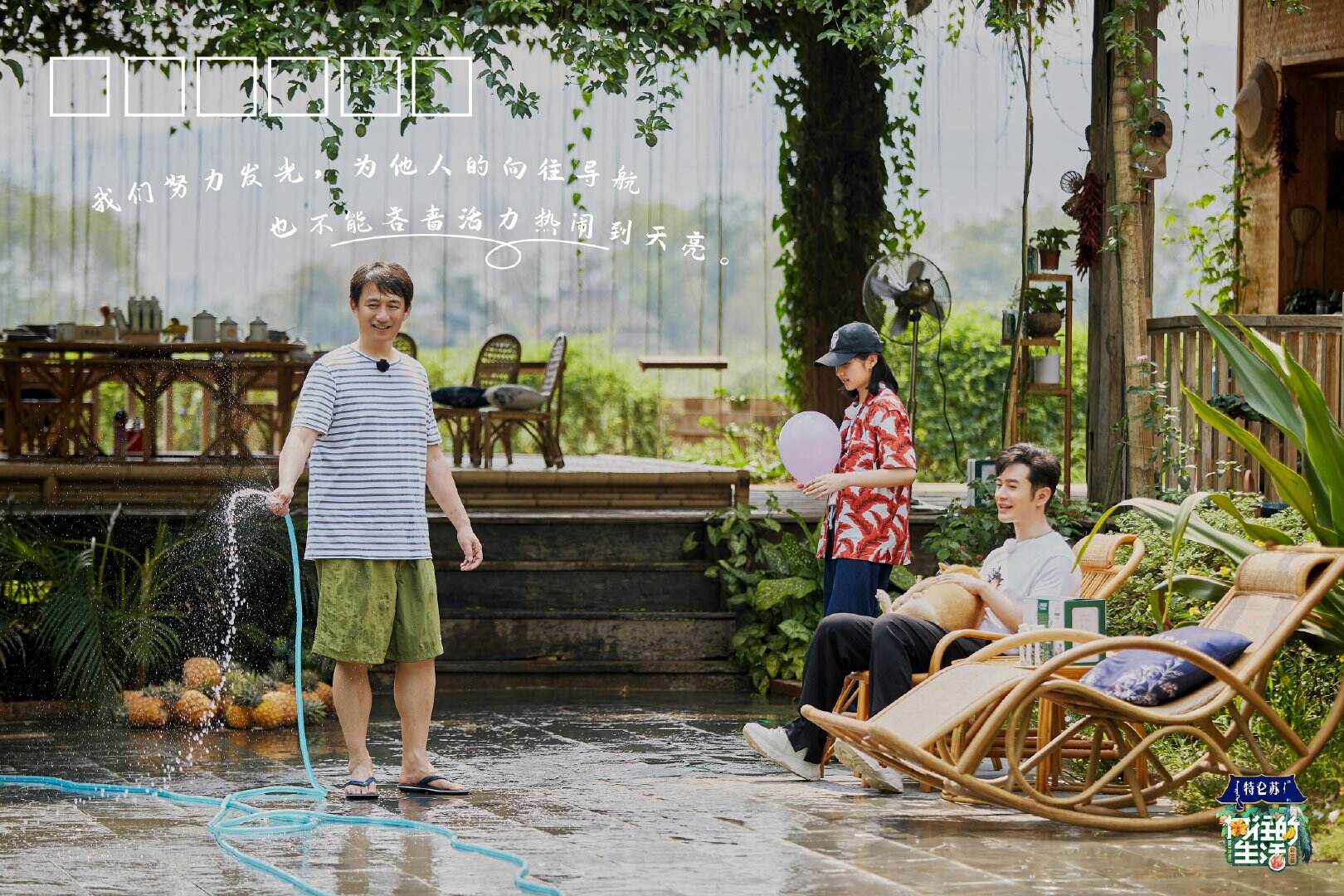 广告人干货库 《乘风破浪的姐姐》火出圈,我们拆解了综艺文案的三种写法-广告人干货库