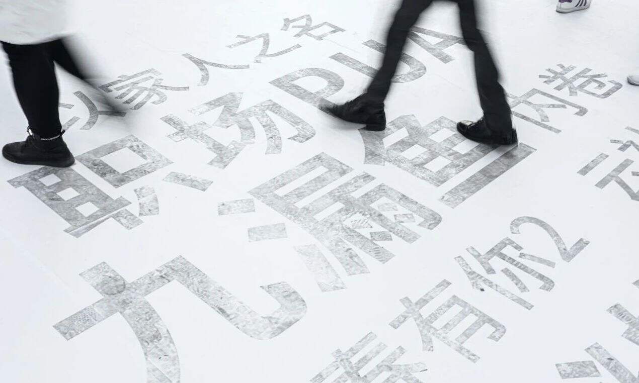 广告人干货库 品牌如何告别 2020?-广告人干货库