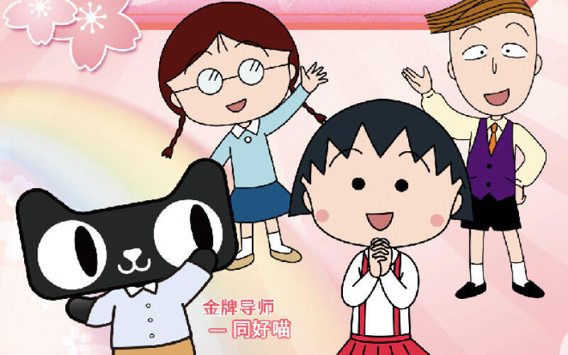 2020 年度十大平台 IP 现象-广告人干货库