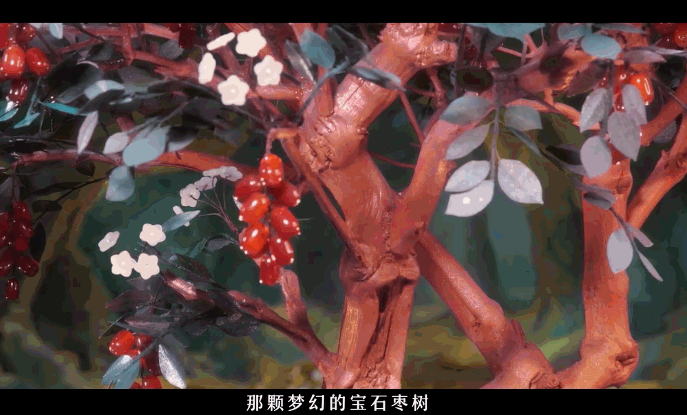 秦昊邀你到峨眉山寻宝吃枣。-广告人干货库