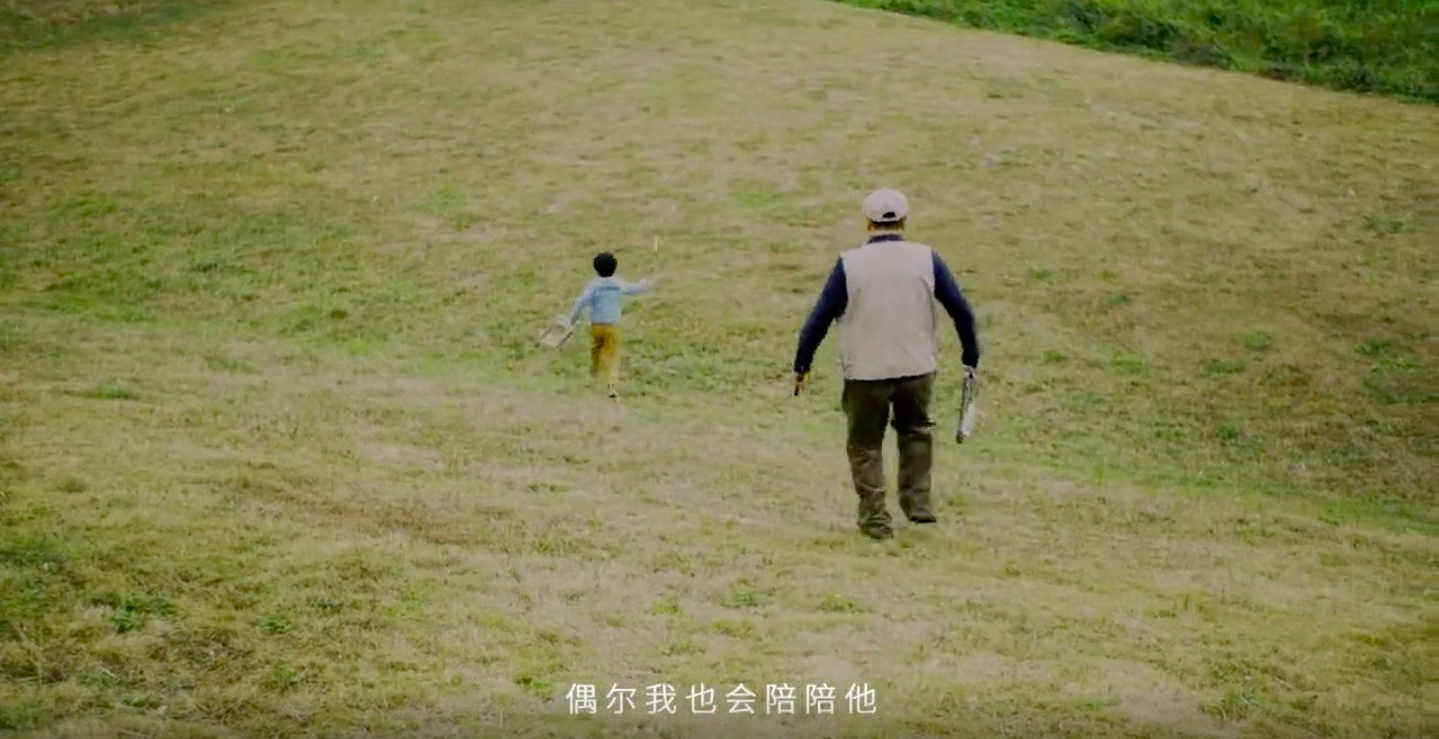 喜茶祝你「橘」事大好-广告人干货库