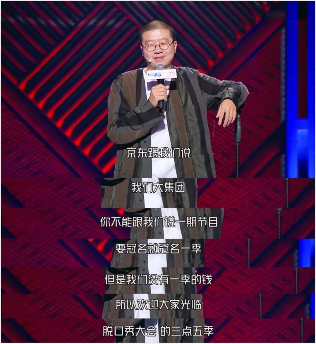 广告人干货库 年终盘点|2020十大跨界联名事件,精彩!-广告人干货库