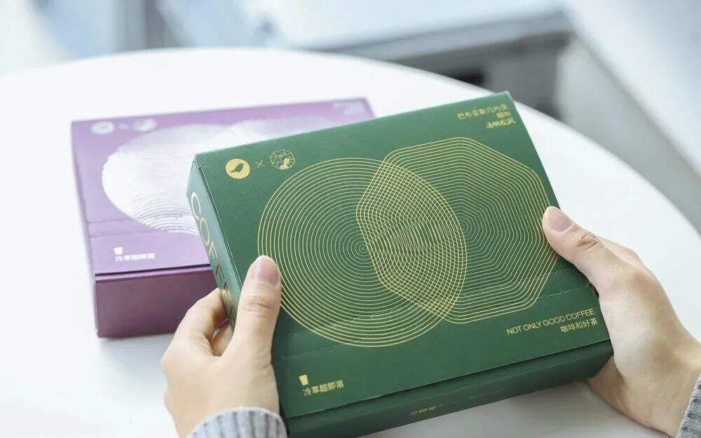 广告人干货库 年终盘点|2020十大跨界联名事件,精彩!-广告人干货库