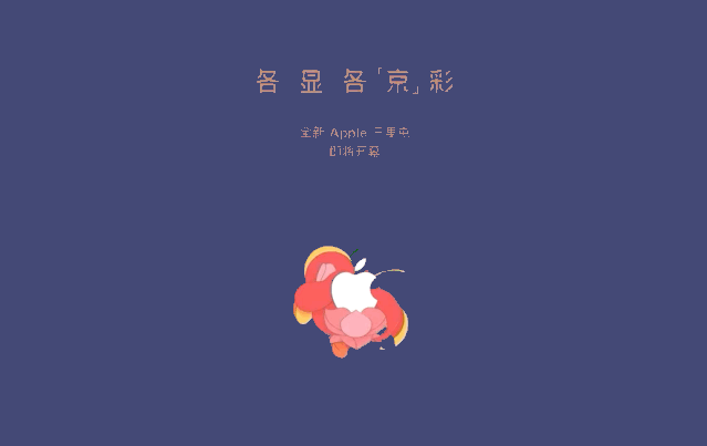 广告人干货库 2020 十佳美术榜单-广告人干货库