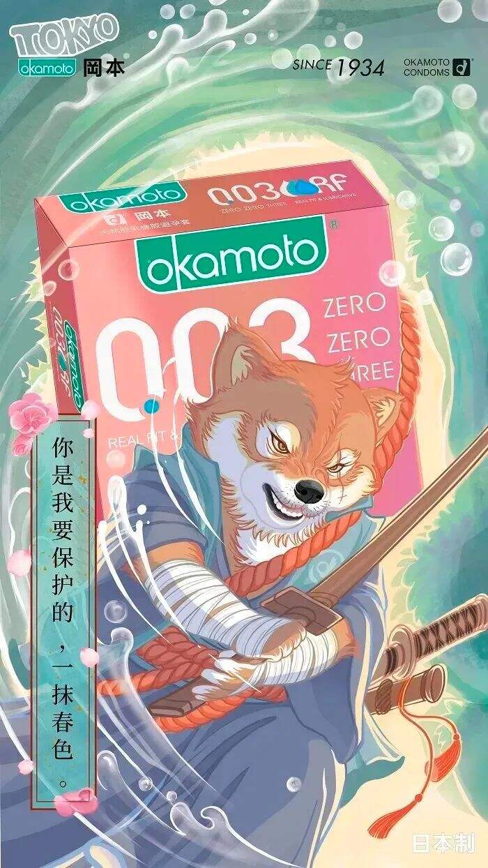 2020 十佳美术榜单-广告人干货库