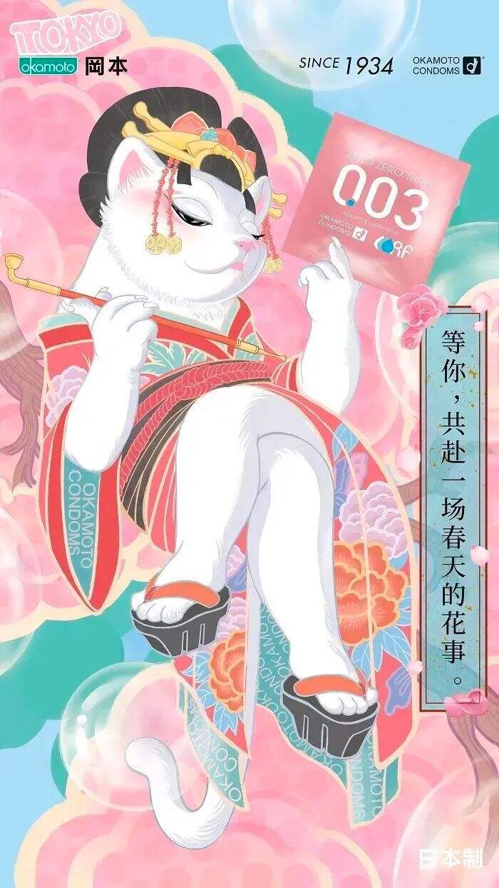 2020 十佳美术榜单-广告人干货库