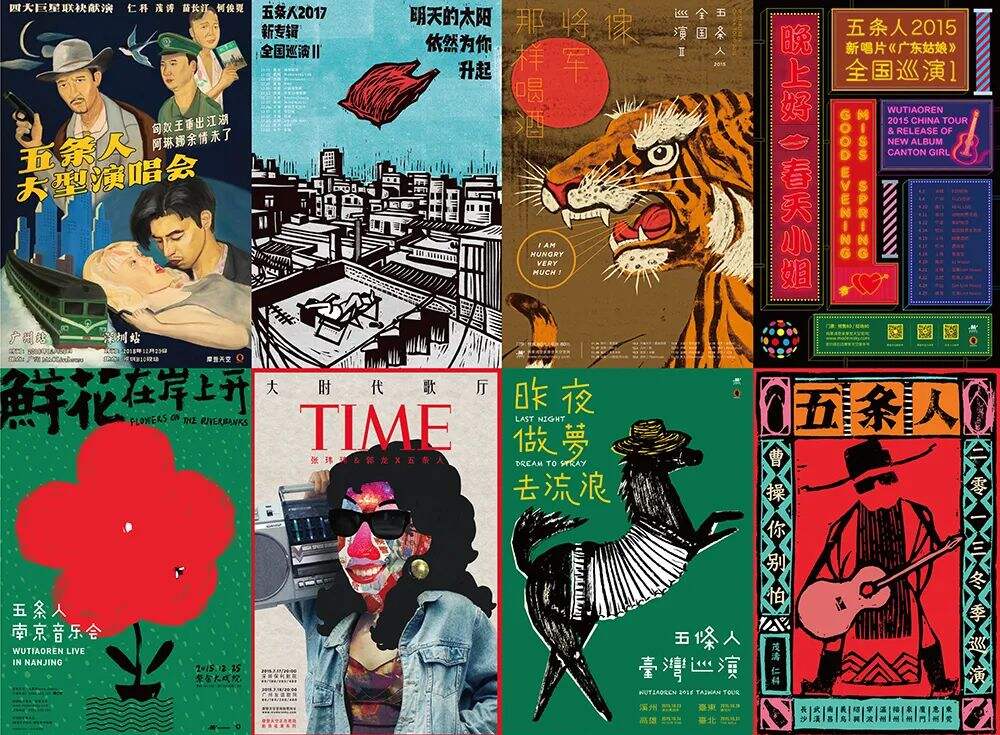 广告人干货库 2020 十佳美术榜单-广告人干货库