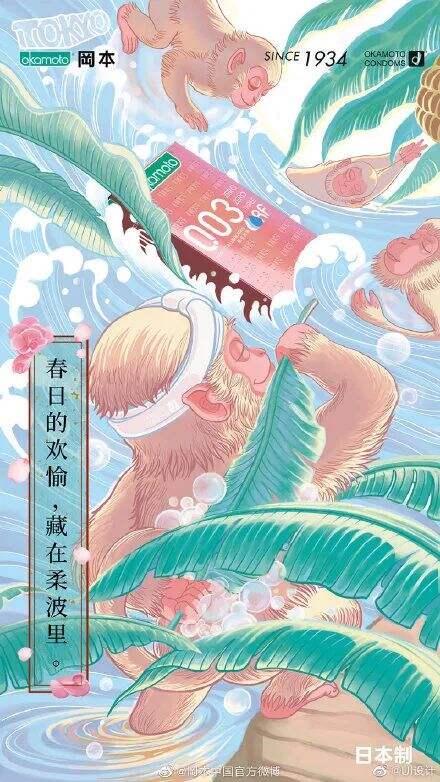 2020 十佳美术榜单-广告人干货库