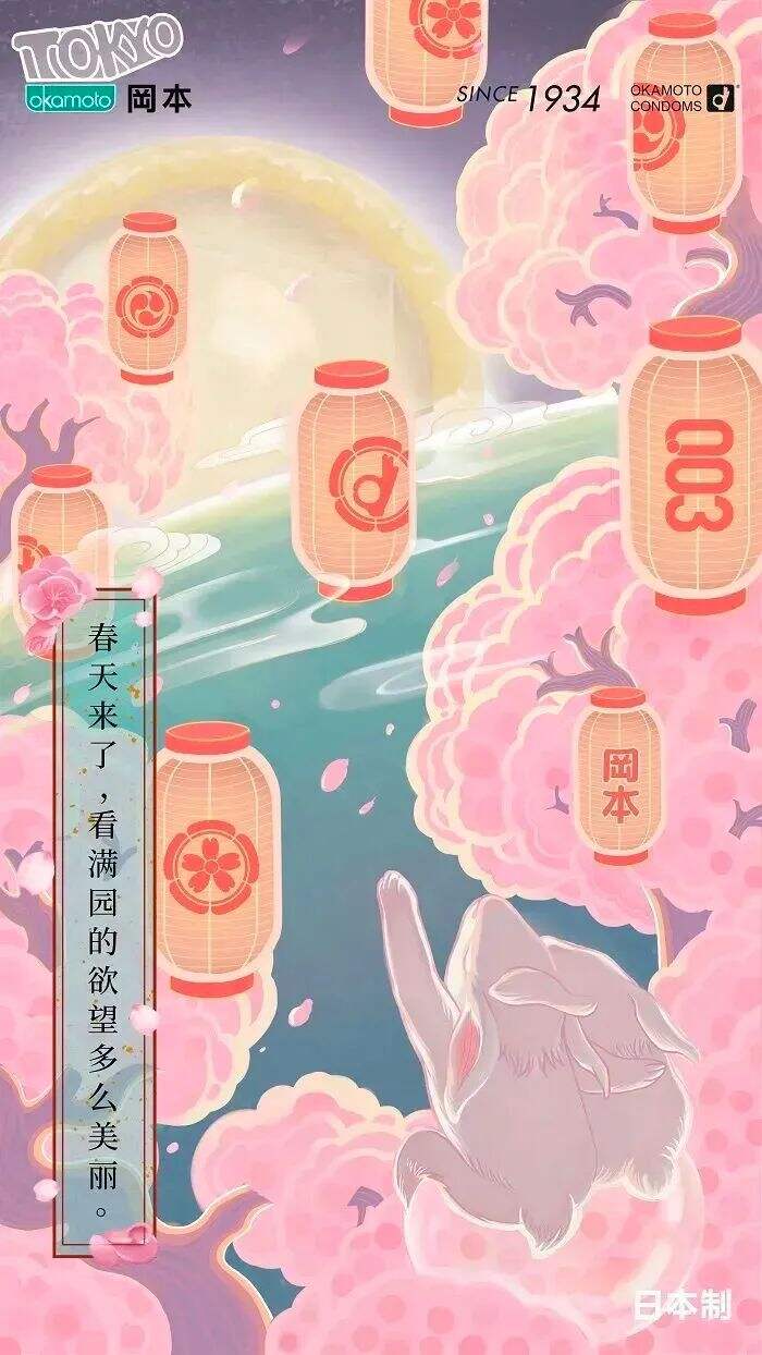2020 十佳美术榜单-广告人干货库
