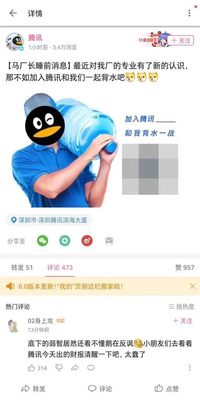 广告人干货库
