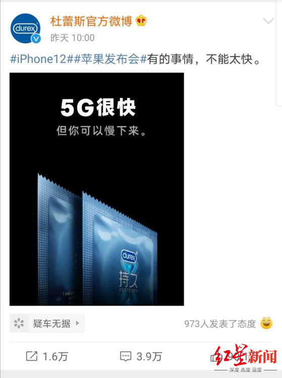广告人干货库