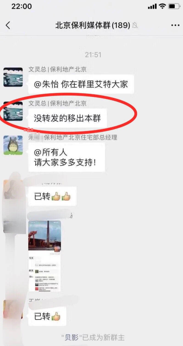 广告人干货库