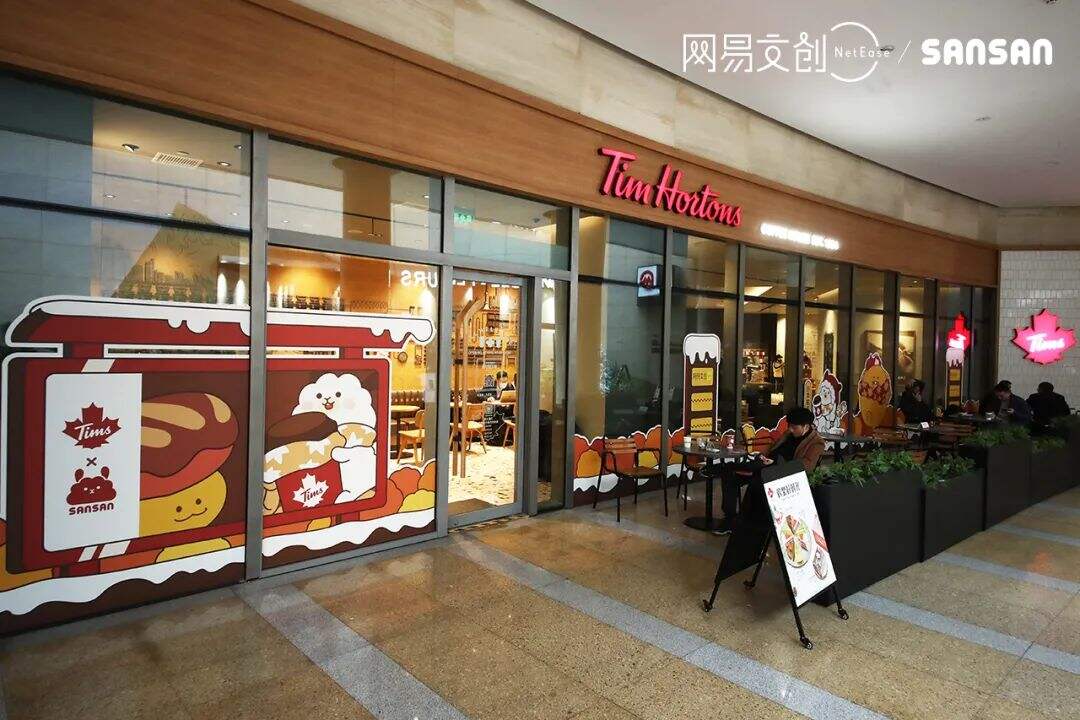 广告人干货库 携手网易文创、饿了么、腾讯电竞打造咖啡店,Tims如何玩转IP营销-广告人干货库