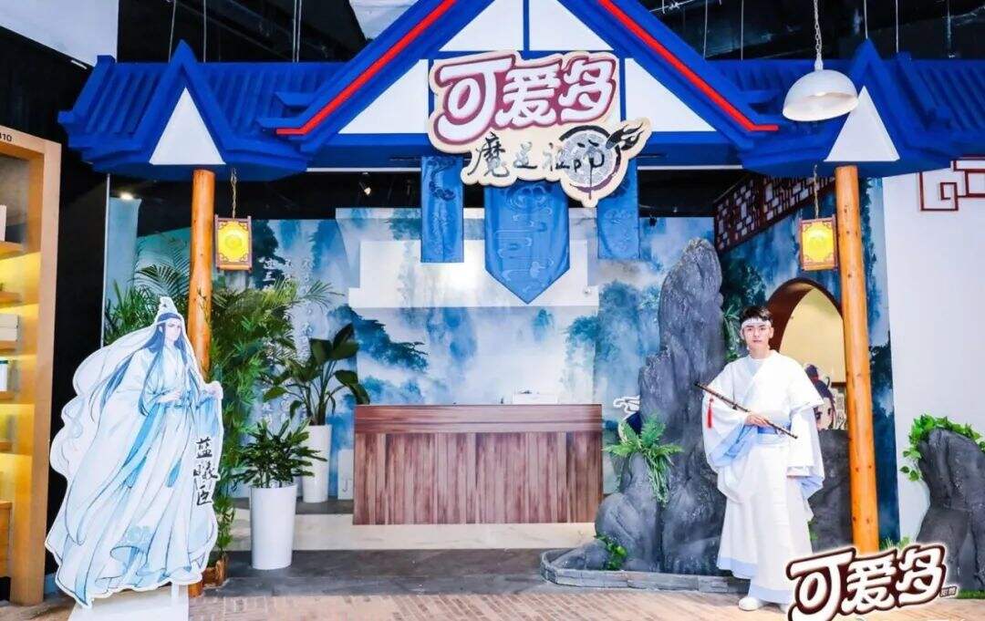 广告人干货库 携手网易文创、饿了么、腾讯电竞打造咖啡店,Tims如何玩转IP营销-广告人干货库