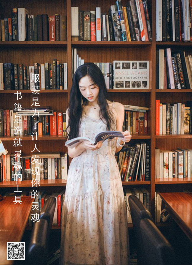 广告人干货库 2020年我最喜欢的50句服装文案-广告人干货库