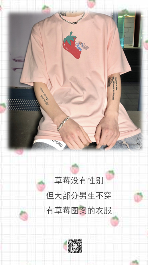 广告人干货库 2020年我最喜欢的50句服装文案-广告人干货库
