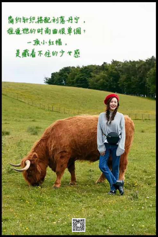 广告人干货库 2020年我最喜欢的50句服装文案-广告人干货库