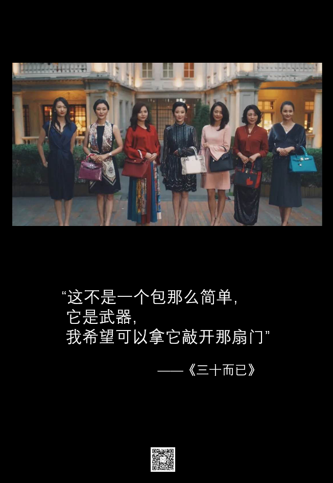 广告人干货库 2020年我最喜欢的50句服装文案-广告人干货库