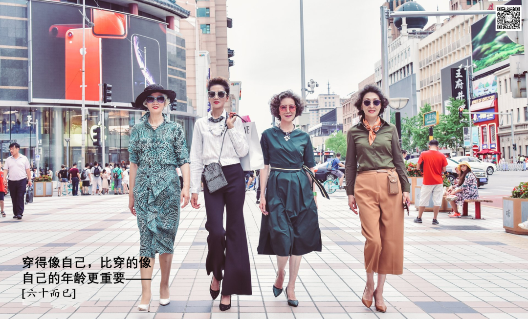 广告人干货库 2020年我最喜欢的50句服装文案-广告人干货库