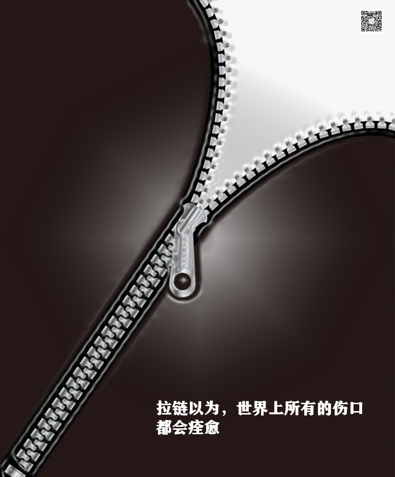 广告人干货库 2020年我最喜欢的50句服装文案-广告人干货库