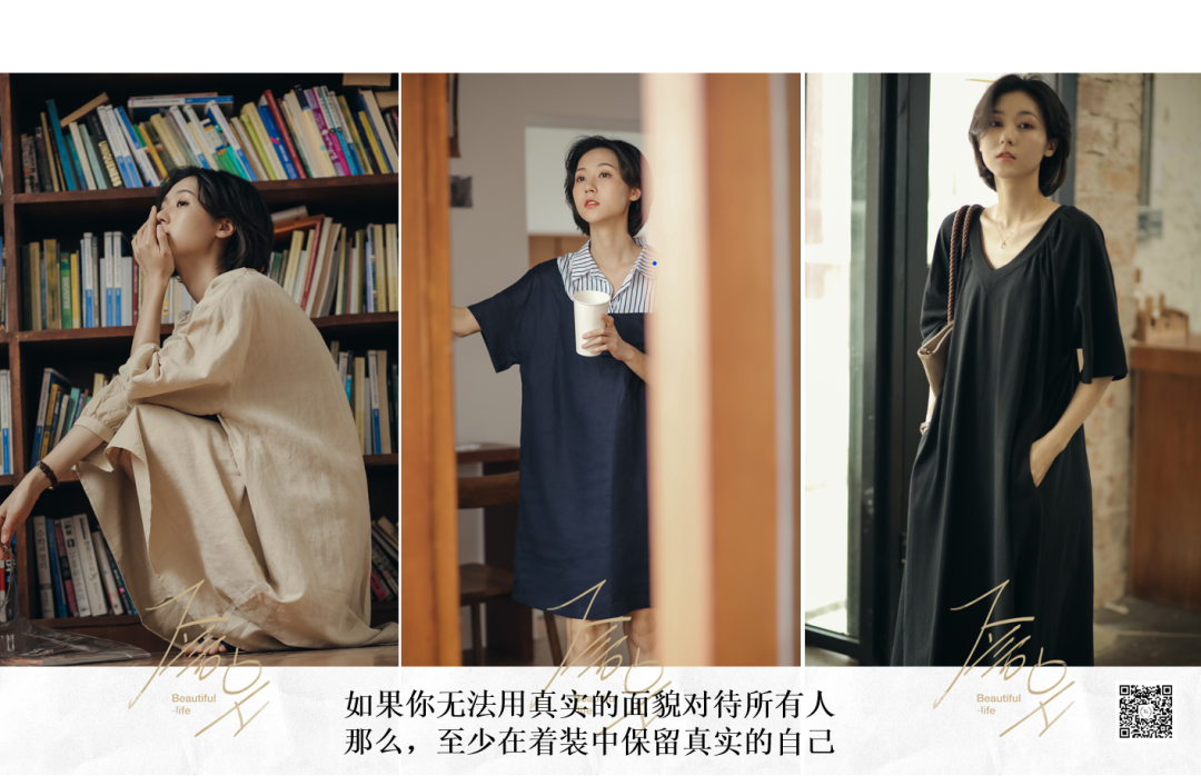 广告人干货库 2020年我最喜欢的50句服装文案-广告人干货库