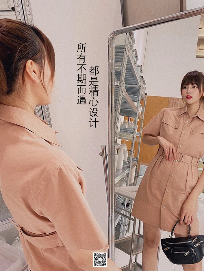 广告人干货库 2020年我最喜欢的50句服装文案-广告人干货库