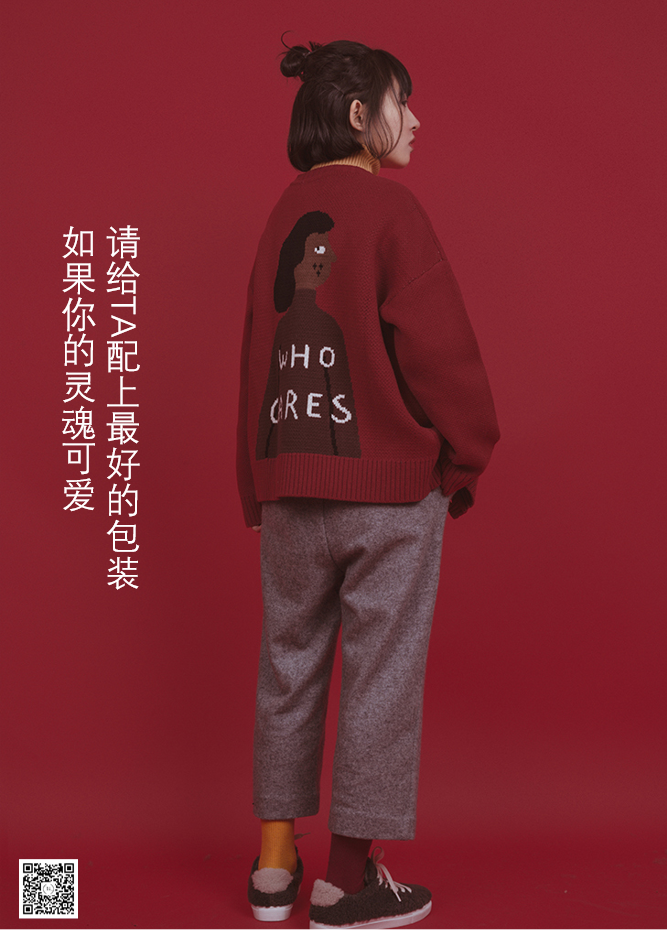 广告人干货库 2020年我最喜欢的50句服装文案-广告人干货库