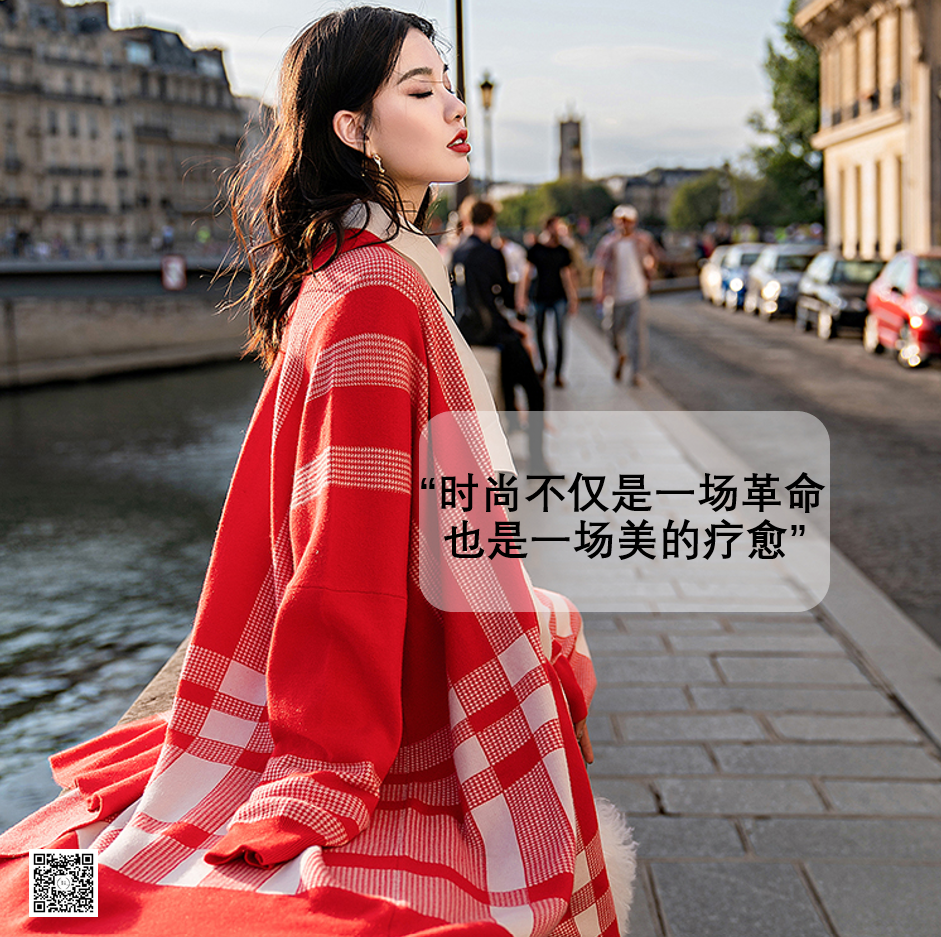 广告人干货库 2020年我最喜欢的50句服装文案-广告人干货库