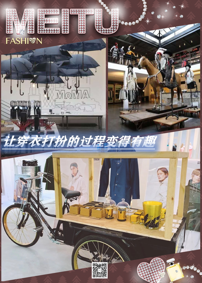 广告人干货库 2020年我最喜欢的50句服装文案-广告人干货库