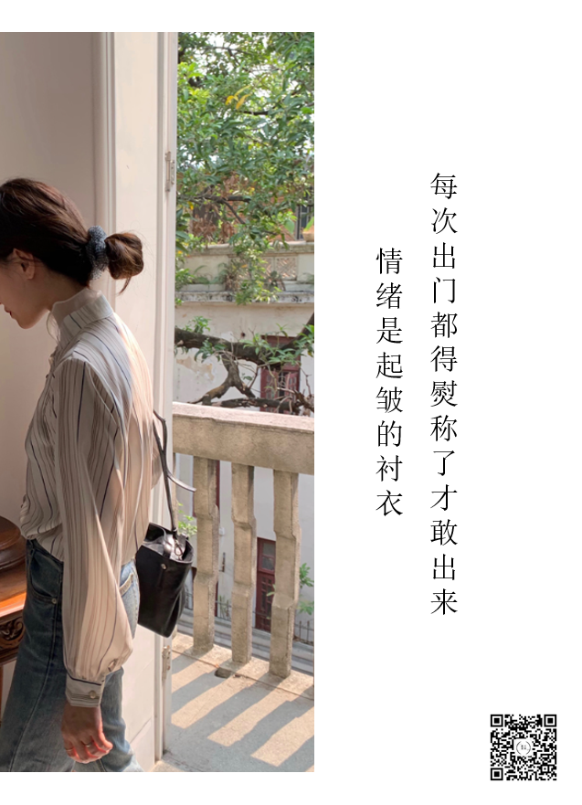 广告人干货库 2020年我最喜欢的50句服装文案-广告人干货库