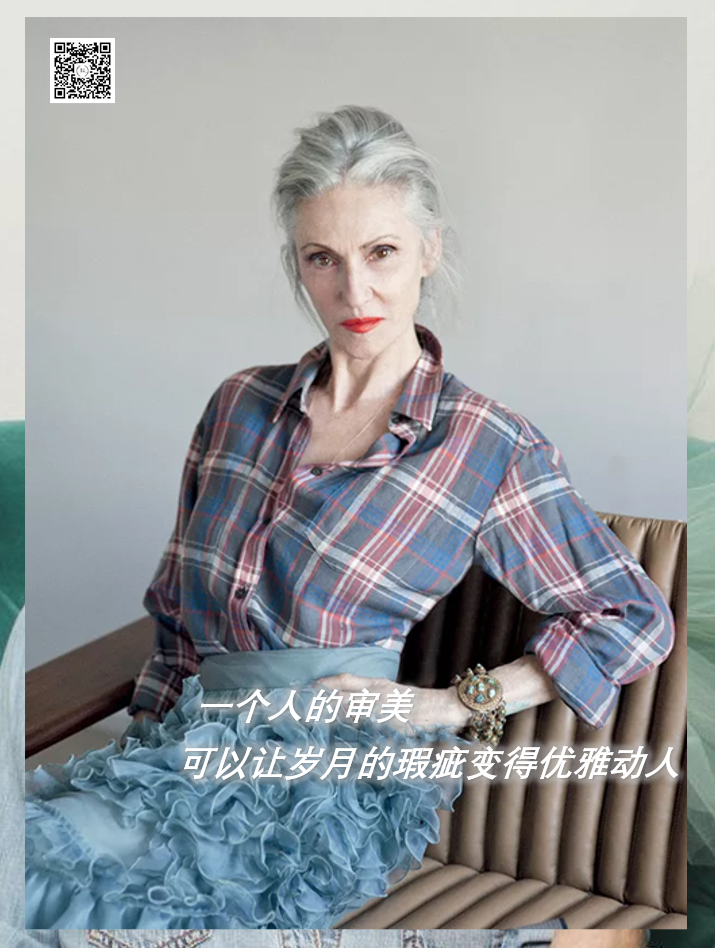 广告人干货库 2020年我最喜欢的50句服装文案-广告人干货库