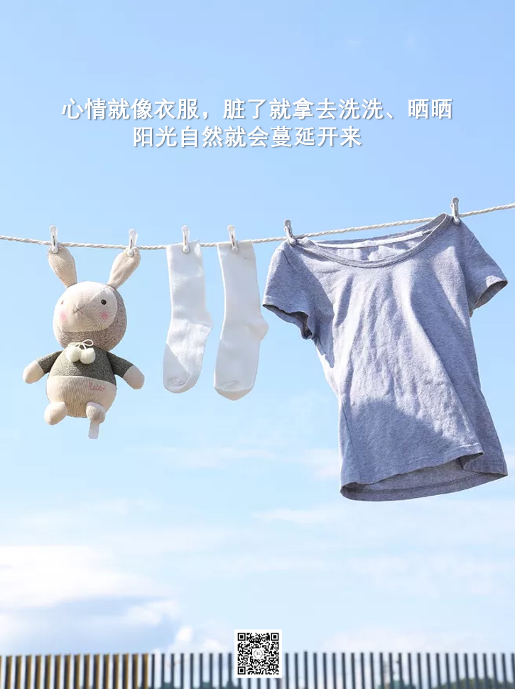 广告人干货库 2020年我最喜欢的50句服装文案-广告人干货库