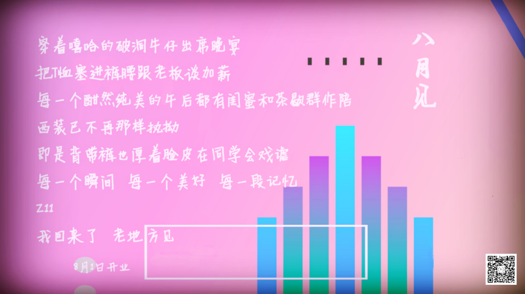 广告人干货库 2020年我最喜欢的50句服装文案-广告人干货库