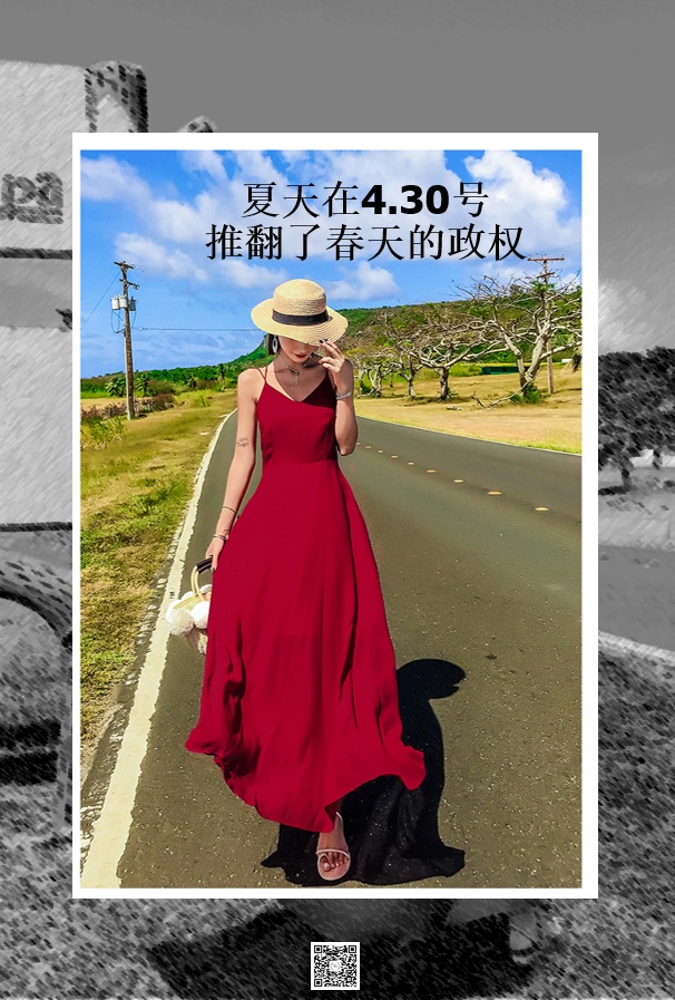 广告人干货库 2020年我最喜欢的50句服装文案-广告人干货库