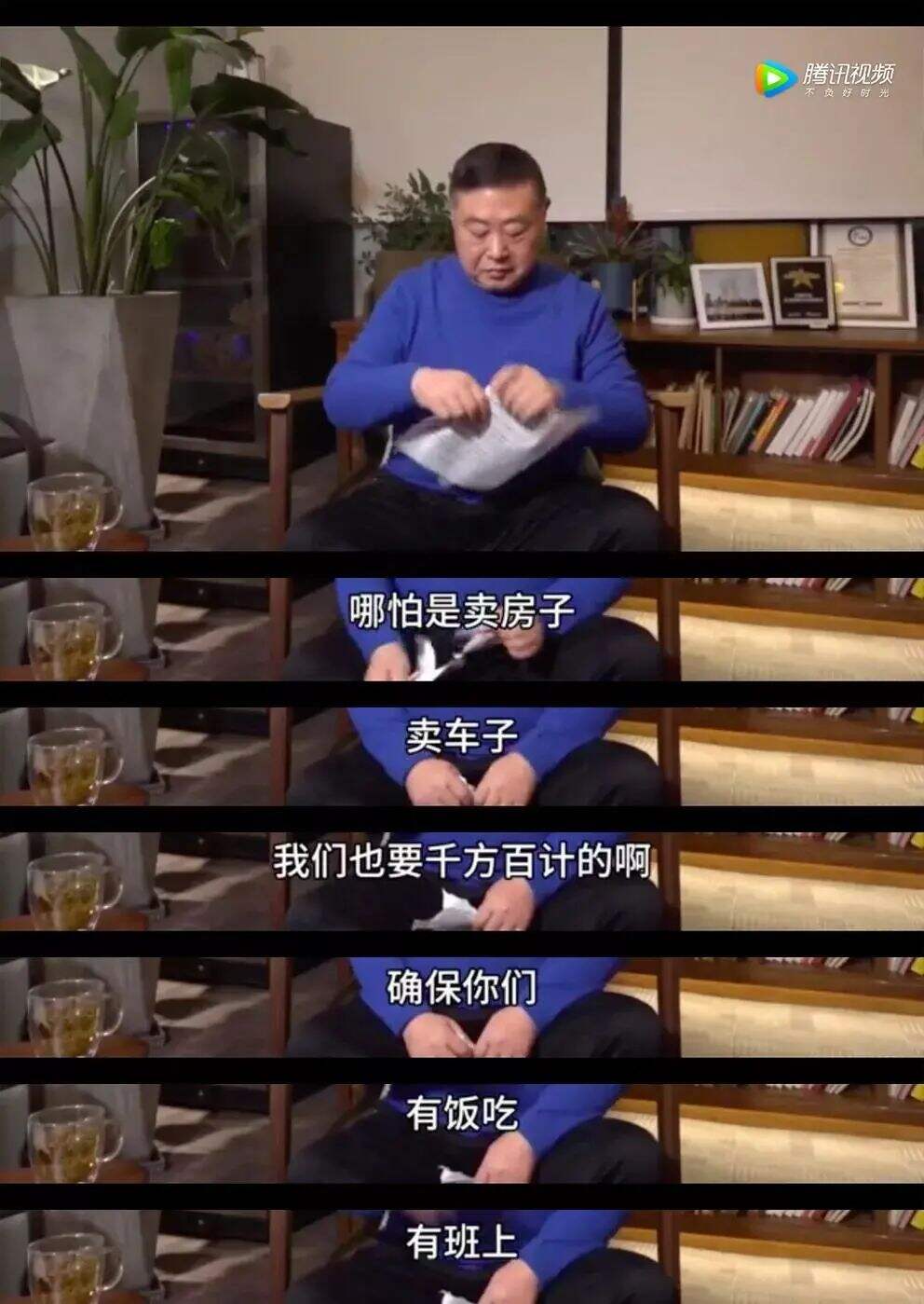 广告人干货库 翻遍2020这一年的营销热点,我总结出品牌营销的四个经典套路-广告人干货库