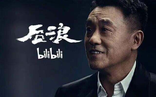 广告人干货库 翻遍2020这一年的营销热点,我总结出品牌营销的四个经典套路-广告人干货库